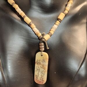 Vintage Jade " A Warm Heart Travels Thousands Miles Chinese Inscription Necklace